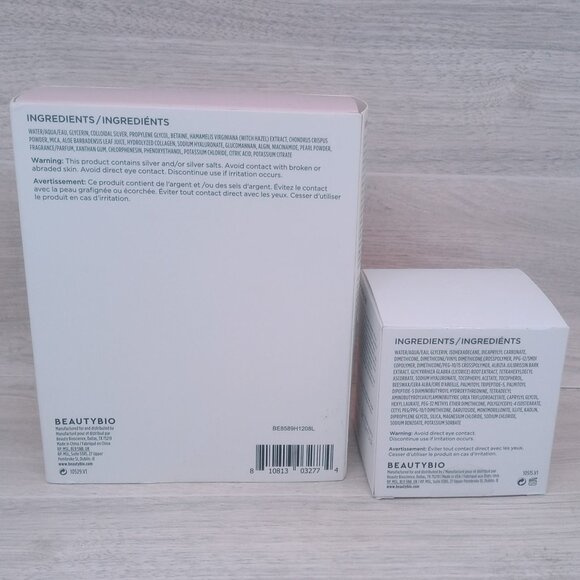 BEAUTY BIO The Beholder Lid-Lifting Eye Cream + Depuffing Eye Gels - Picture 4 of 4